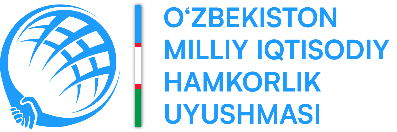Uyushma